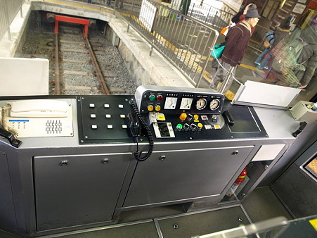 強羅駅13