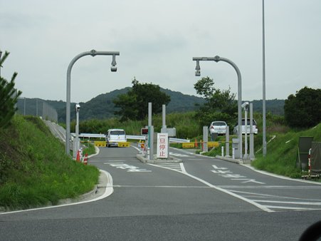 吉備SAスマートIC(出口)