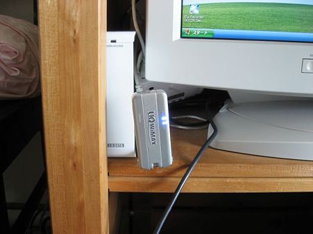 IMG_1911VGA