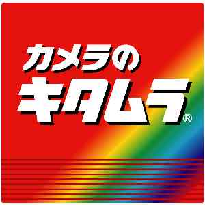 カメラ~1