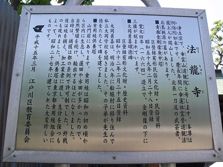 画像ー７ 061
