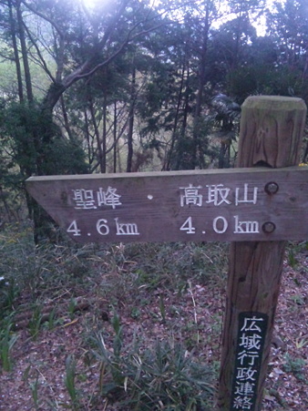 SBSH0188