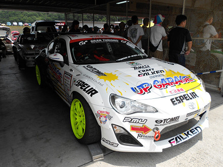 resize1069