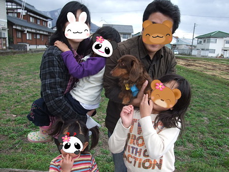 ショコラの家族
