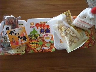 2009_1031頂き物0004