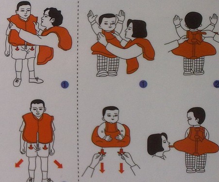 ニヒルな子供