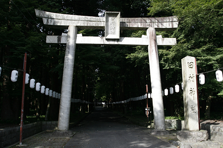 田村神社 - 1