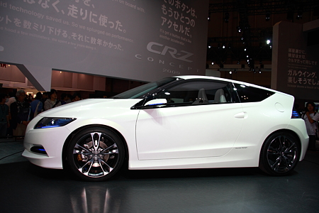 ホンダ（ＣＲ－Ｚ　コンセプト）