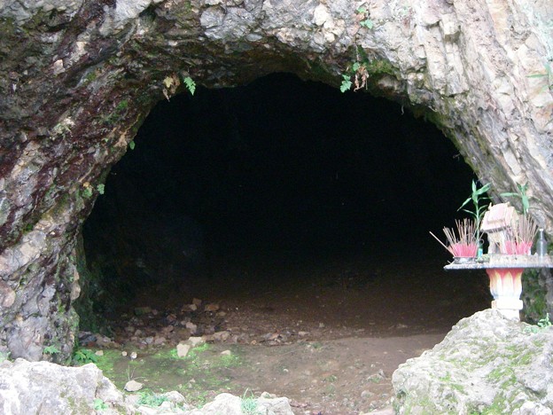洞窟入口 写真共有サイト フォト蔵