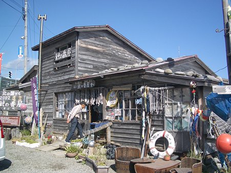 IMGP5492