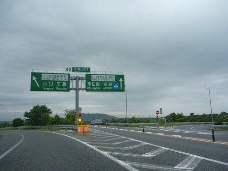 DSCN3588