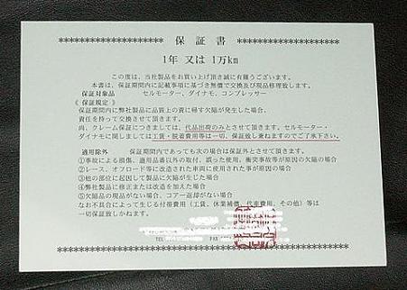 コンプリビルト証明