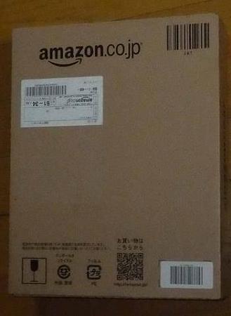 amazon
