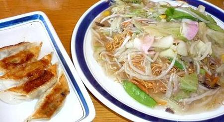 皿うどん＆餃子セット