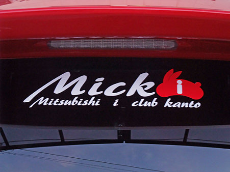 Mick