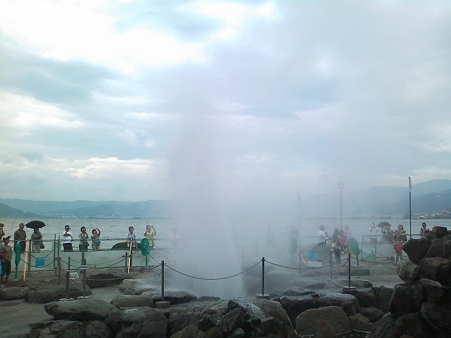 間欠泉