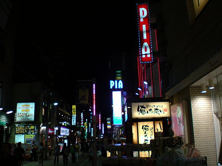 DSC00281