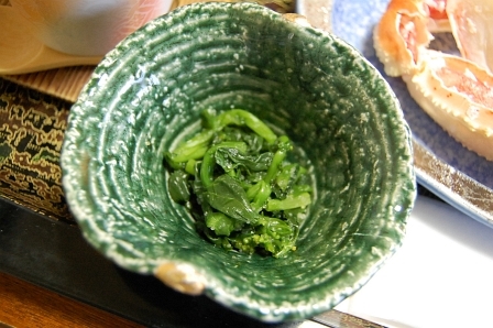 おひたし