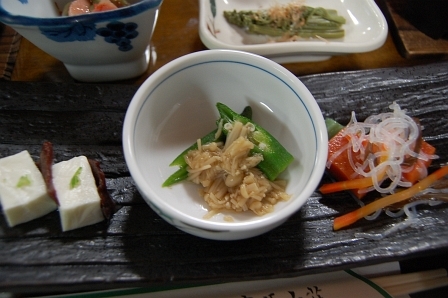 前菜