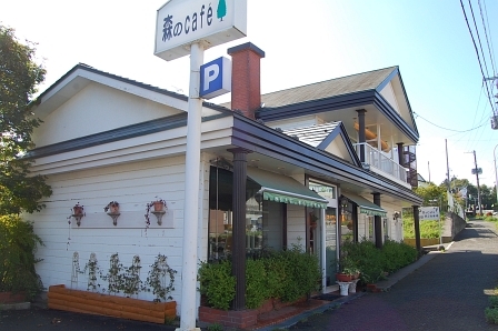 札幌から移住してきた女性オーナーが経営