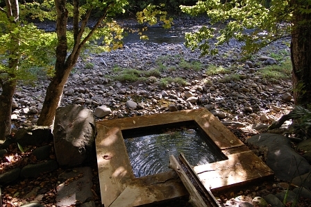 奥の湯