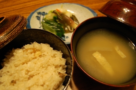 御飯