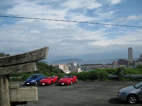 愛宕3台