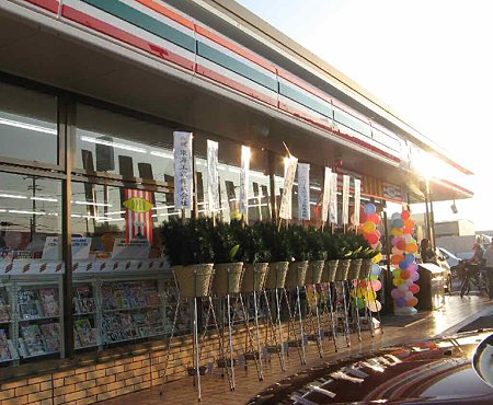 7-11 ooguti3tyoume-210730-2