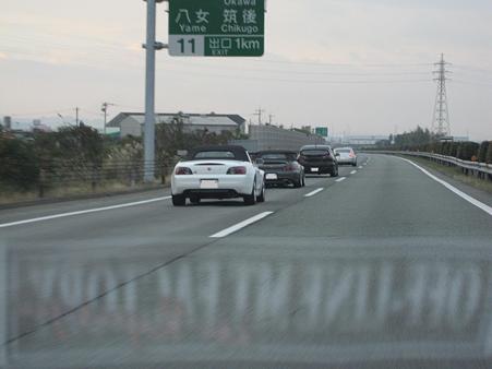 熊本へ弾丸