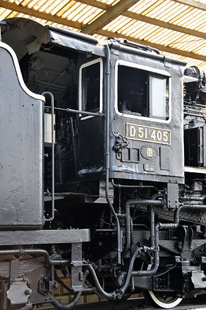 D51-405（11）