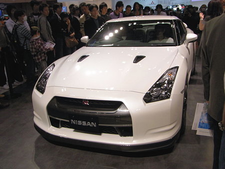 GTR