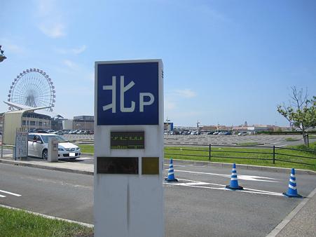 IMG_0142_1