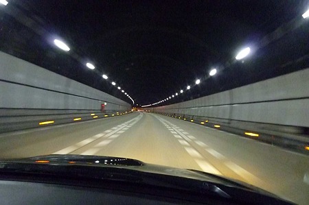 1011242054_P1720234