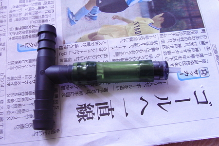 新直添 2