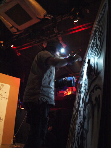 Live : emulsion, Live Painting :  菩須彦＆佐佐木實