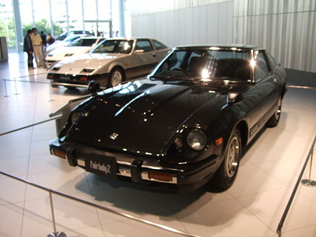 Ｓ130