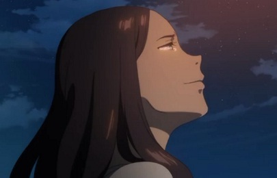 naru