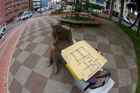 IMGP1600