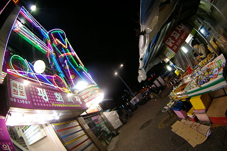 IMGP0956
