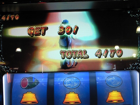 201102111524000
