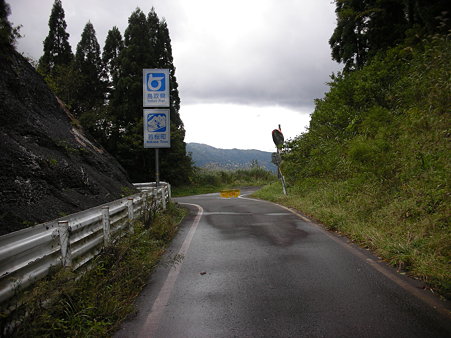 DSCN1620
