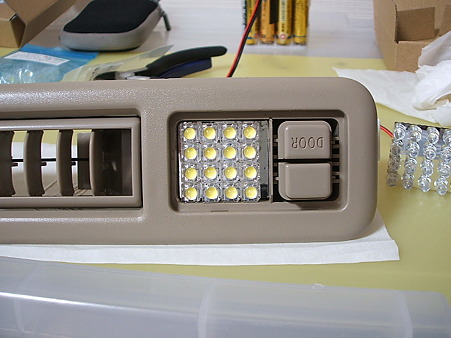 LED5 044