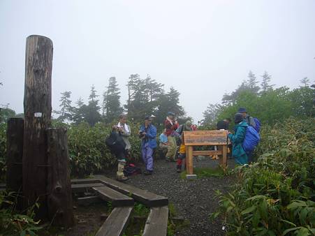 会津駒ヶ岳 山頂02