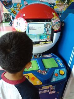 息子とゲーセン