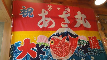 開店を待って座敷へ