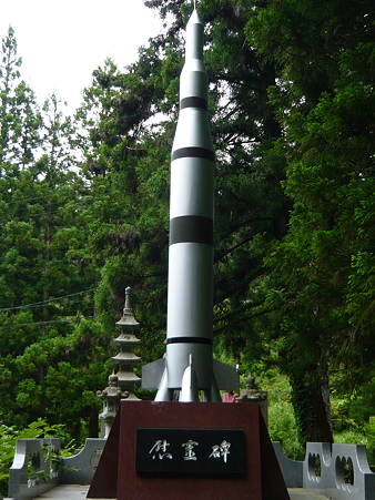 P1000598