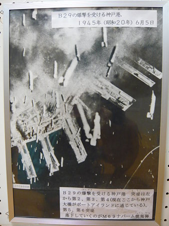 P1000855