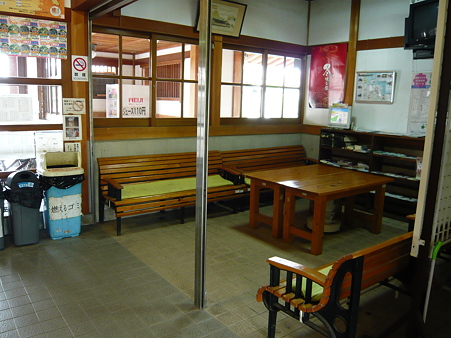 2009.9.20 028