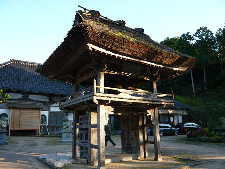 P1010257