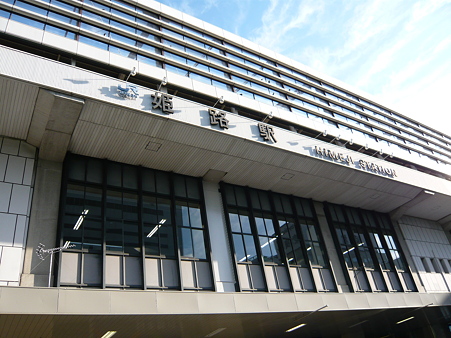 2009年九州旅行 004